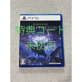 ELDEN RING NIGHTREIGN エルデンリング ps5(家庭用ゲームソフト)