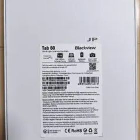 Blackview tab 60 8.68インチ wifi+cellular