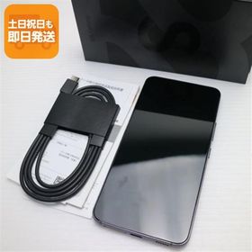 良品中古 Galaxy S22 SCG13 ファントムブラック スマホ 白ロム 中古 あすつく 土日祝発送OK