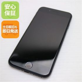アイフォーン(iPhone)のSIMフリー iPhone8 256GB スペースグレイ M222(スマートフォン本体)