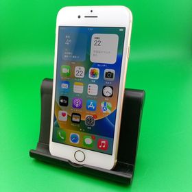 アップル(Apple)の（L 4969）iPhone 8(スマートフォン本体)