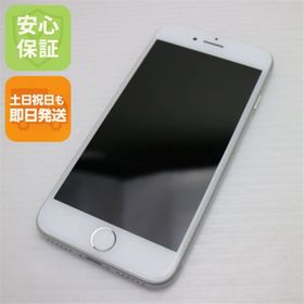 アイフォーン(iPhone)の新品同様 SIMフリー iPhone8 64GB シルバー M999(スマートフォン本体)