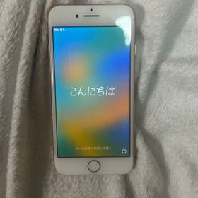 アイフォーン(iPhone)のiPhone８ 64GB(スマートフォン本体)