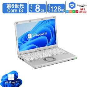 【中古】中古ノートパソコン Windows11 office搭載 12.1型 レッツノート Panasonic CF-SZ5 第6世代Core i3 メモリ8GB SSD128GB カメラ Bluetooth HDMI 訳あり品