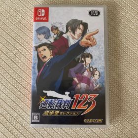 逆転裁判123 成歩堂セレクション