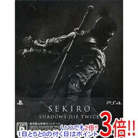 【1日と5.0のつく日、18日はポイント3倍！】【中古】SEKIRO：SHADOWS DIE TWICE 数量限定特典付パッケージ PS4