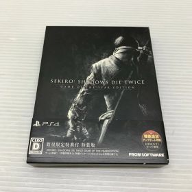 【中古品】 CERO:D SEKIRO: SHADOWS DIE TWICE GAME OF THE YEAR EDITION - PS4 プレイステーション4 ゲームソフト ソニー 027-260120-em-50-min 万代Net店