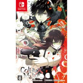 アイディアファクトリー 【Switch】Collar×Malice for Nintendo Switch 通常版 [HAC-P-AU2CA NSW カラーマリス ツウジョウ]