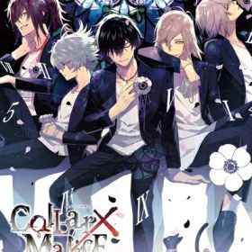 【中古】 Collar×Malice for Nintendo Switch 限定版