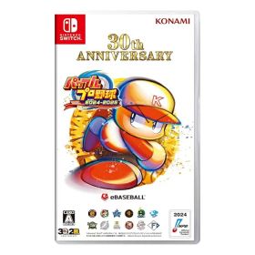 【新品】 パワフルプロ野球 2024-2025 switch