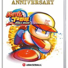 SW版パワフルプロ野球2024-2025