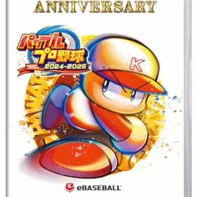 【中古】SW版 パワフルプロ野球2024-2025