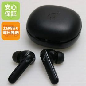 【中古】超美品 Anker Soundcore Life P3 ブラック ワイヤレスイヤホン ANKER 安心保証 即日発送 土日祝発送OK