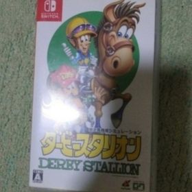 ダービースタリオンSwitch(家庭用ゲームソフト)