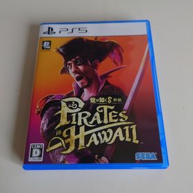 セガ(SEGA)の龍が如く8 外伝 Pirates in Hawaii(家庭用ゲームソフト)