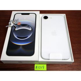 アップル(Apple)の新品未使用★SIMフリー iPhone 16e 256GB★ #1219(スマートフォン本体)