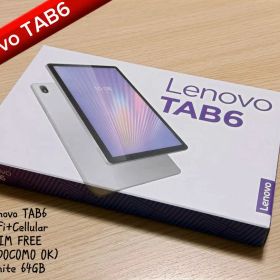 Lenovo TAB6 WiFi+Cellular White-
