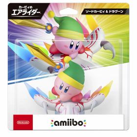 amiibo ソードカービィ&ドラグーン（カービィのエアライダーシリーズ）