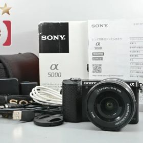 【中古】SONY ソニー α5000 ILCE-5000L パワーズームレンズキット ブラック シャッター回数僅少