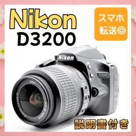 ✨説明書・箱付✨Nikon D3200 デジタル一眼レフ スマホ転送 美品
