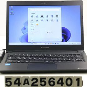 dynabook dynabook S73/HS Core i5 1135G7 2.4GHz/8GB/256GB(SSD)/13.3W/FWXGA(1366x768)/Win11 【54A256401】