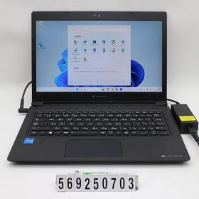 dynabook dynabook S73/HS Core i5 1135G7 2.4GHz/8GB/256GB(SSD)/13.3W/FHD(1920x1080)/Win11 【569250703】