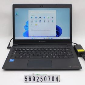 dynabook dynabook S73/HS Core i5 1135G7 2.4GHz/8GB/256GB(SSD)/13.3W/FHD(1920x1080)/Win11 【569250704】