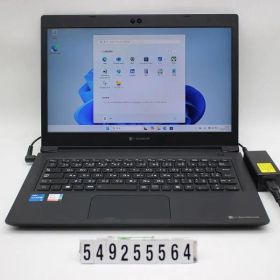 dynabook dynabook S73/HS Core i5 1135G7 2.4GHz/8GB/256GB(SSD)/13.3W/FHD(1920x1080)/Win11 【549255564】