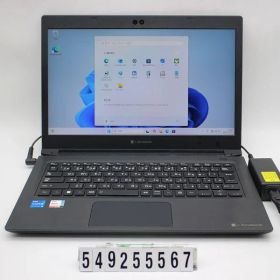 dynabook dynabook S73/HS Core i5 1135G7 2.4GHz/8GB/256GB(SSD)/13.3W/FHD(1920x1080)/Win11 【549255567】