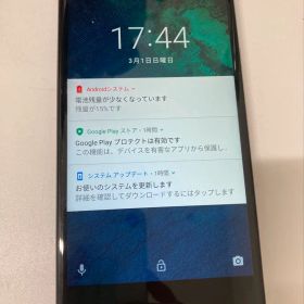 Android One X2 ブルー ソフトバンク 64GB