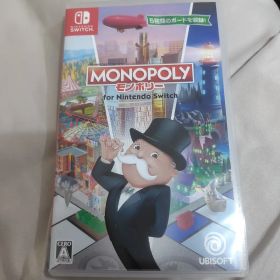 モノポリーfor Nintendo Switch