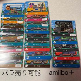 ニンテンドウ(任天堂)のバラ売り可能 どうぶつの森 amiiboカード アミーボプラス セット(その他)