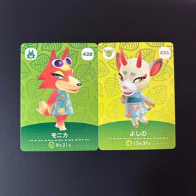 ニンテンドウ(任天堂)のどうぶつの森 amiiboカード モニカ よしの 第5弾 新品未使用(その他)