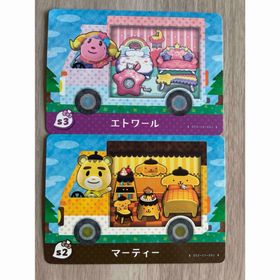 サンリオ(サンリオ)のとびだせどうぶつの森 amiiboカード サンリオ(その他)