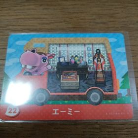 ニンテンドウ(任天堂)のとびだせどうぶつの森 amiiboカード エーミー(その他)