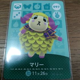 ニンテンドウ(任天堂)のあつまれどうぶつの森 amiiboカード マリー(その他)