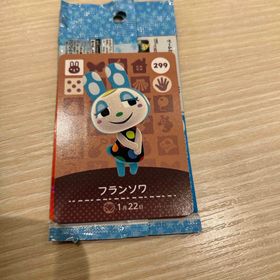 ニンテンドウ(任天堂)のどうぶつの森ａｍｉｉｂｏカード フランソワ(Box/デッキ/パック)