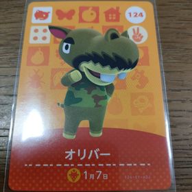 ニンテンドウ(任天堂)のあつまれどうぶつの森 amiiboカード オリバー(その他)