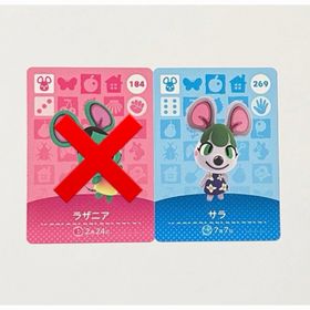 どうぶつの森 サラ amiiboカード ネズミ(その他)