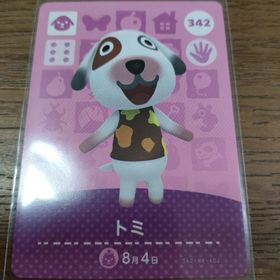 ニンテンドウ(任天堂)のあつまれどうぶつの森 amiiboカード トミ(その他)