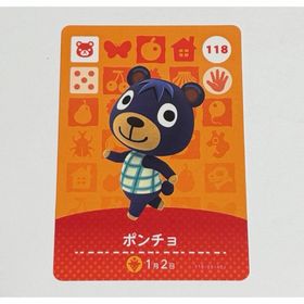 ニンテンドウ(任天堂)のどうぶつの森 ポンチョ 118 amiiboカード アミーボカード(その他)