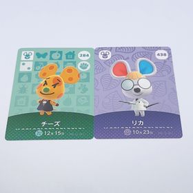 ニンテンドウ(任天堂)のどうぶつの森 チーズ リカ amiiboカード ネズミ(その他)