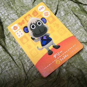 A381『どうぶつの森ａｍｉｉｂｏカード ０３５ デリー』(シングルカード)