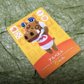 A427『どうぶつの森ａｍｉｉｂｏカード第２弾 １５３ アルベルト』(シングルカード)