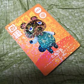 A363『どうぶつの森ａｍｉｉｂｏカード ＳＰ ００２ たぬきち』(シングルカード)