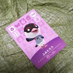 A426『どうぶつの森ａｍｉｉｂｏカード第２弾 １４２ ふみたろう』(シングルカード)