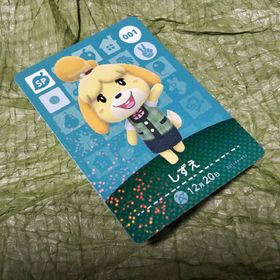 A362『どうぶつの森ａｍｉｉｂｏカード ＳＰ ００１ しずえ』(シングルカード)