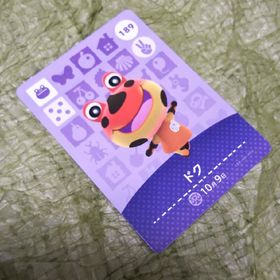 A447『どうぶつの森ａｍｉｉｂｏカード第２弾 １８９ ドク』(シングルカード)