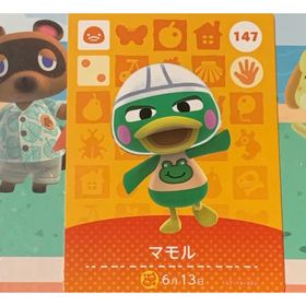 アミーボカード amiibo(Box/デッキ/パック)