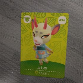 ニンテンドウ(任天堂)のどうぶつの森ａｍｉｉｂｏカード 第５弾 よしの(Box/デッキ/パック)